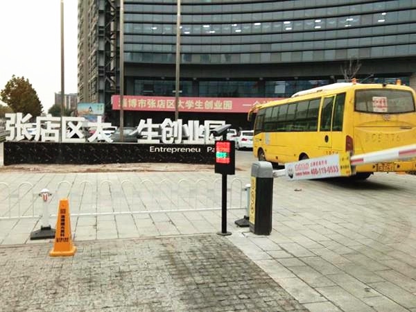停车道闸案例